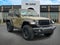 2026 Jeep Wrangler WRANGLER 2-DOOR WILLYS