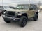 2026 Jeep Wrangler WRANGLER 2-DOOR WILLYS