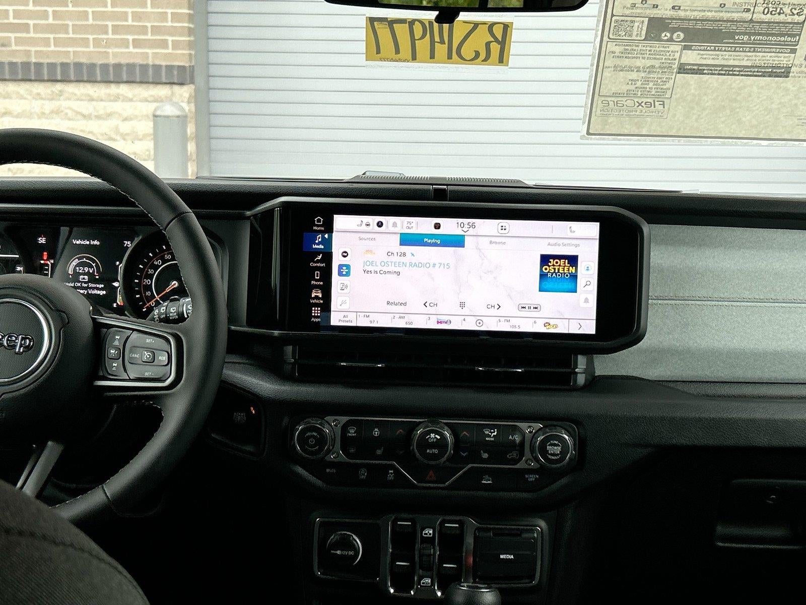 2027 Jeep Wrangler WRANGLER 4-DOOR SPORT S