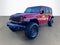 2027 Jeep Wrangler WRANGLER 4-DOOR RUBICON X