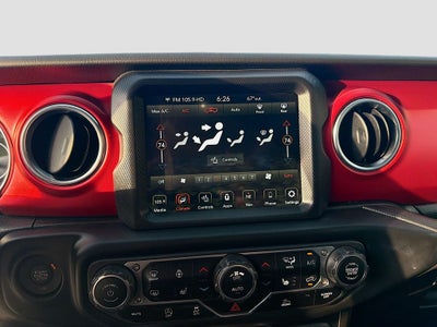 2023 Jeep Gladiator Rubicon 4x4