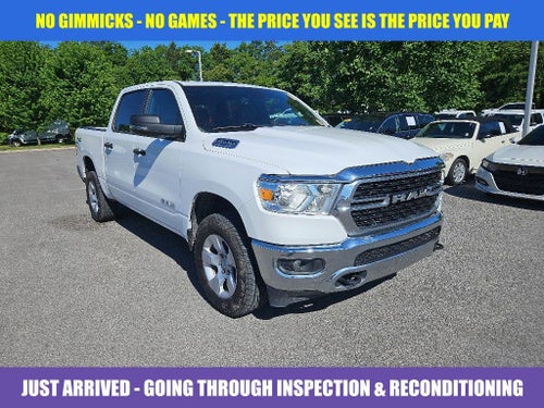 2023 RAM 1500 Big Horn/Lone Star