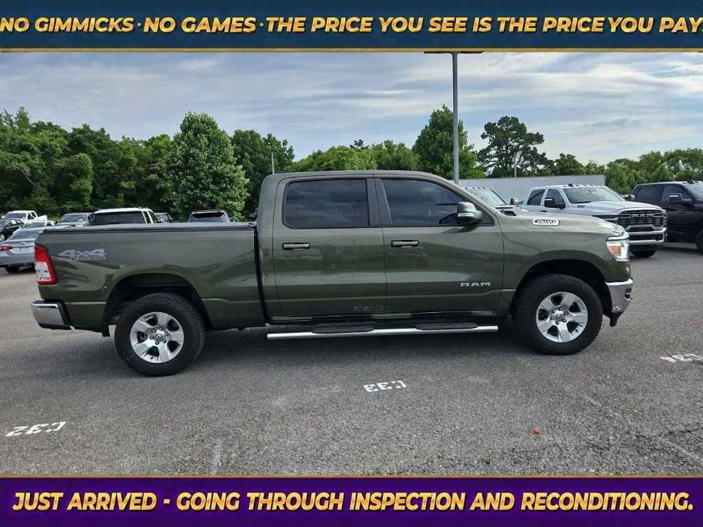 2021 RAM 1500 Big Horn/Lone Star