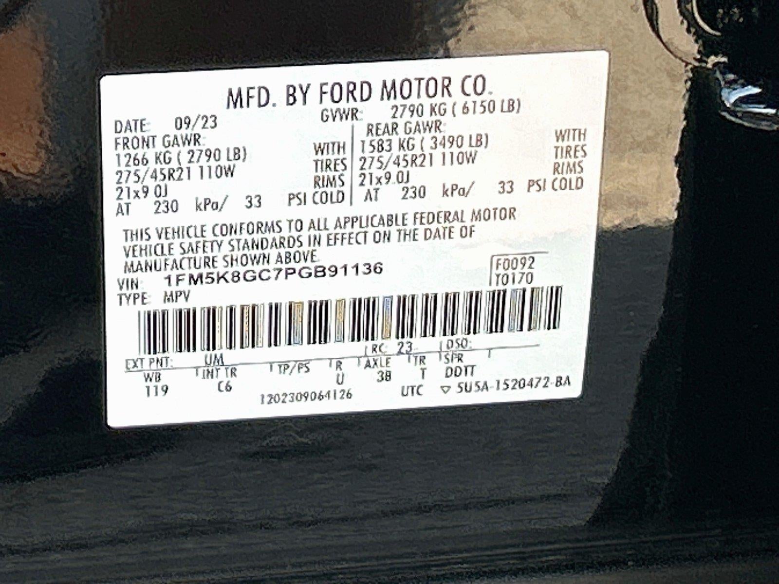 2023 Ford Explorer ST