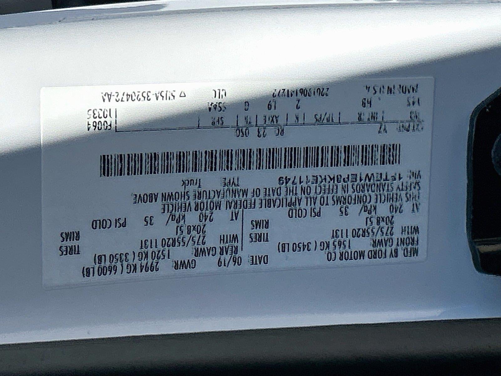 2019 Ford F-150 LARIAT
