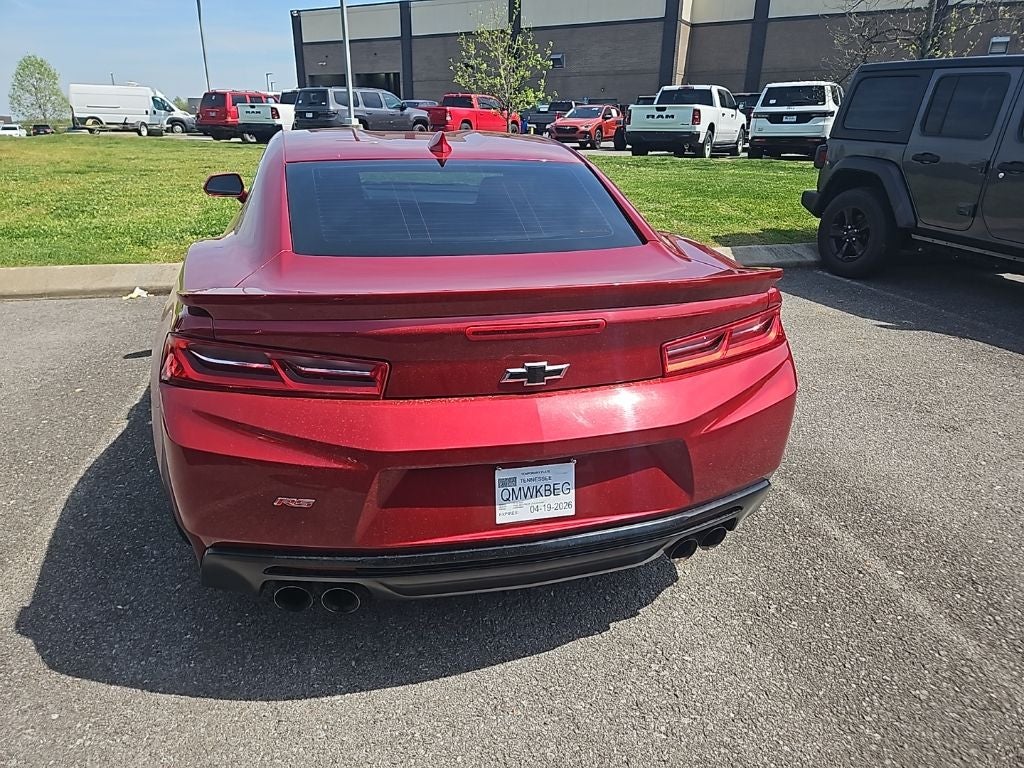 2017 Chevrolet Camaro 1LT
