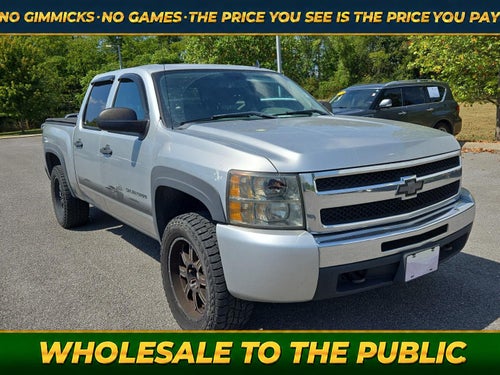 2011 Chevrolet Silverado 1500 LS