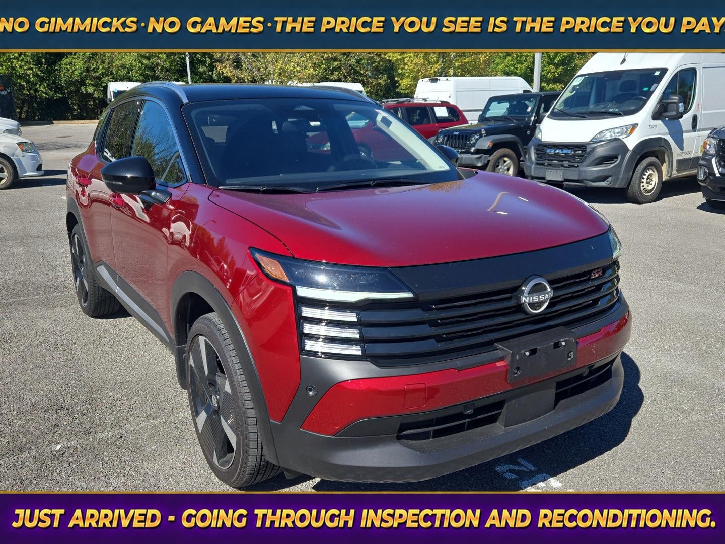 2025 Nissan Kicks
