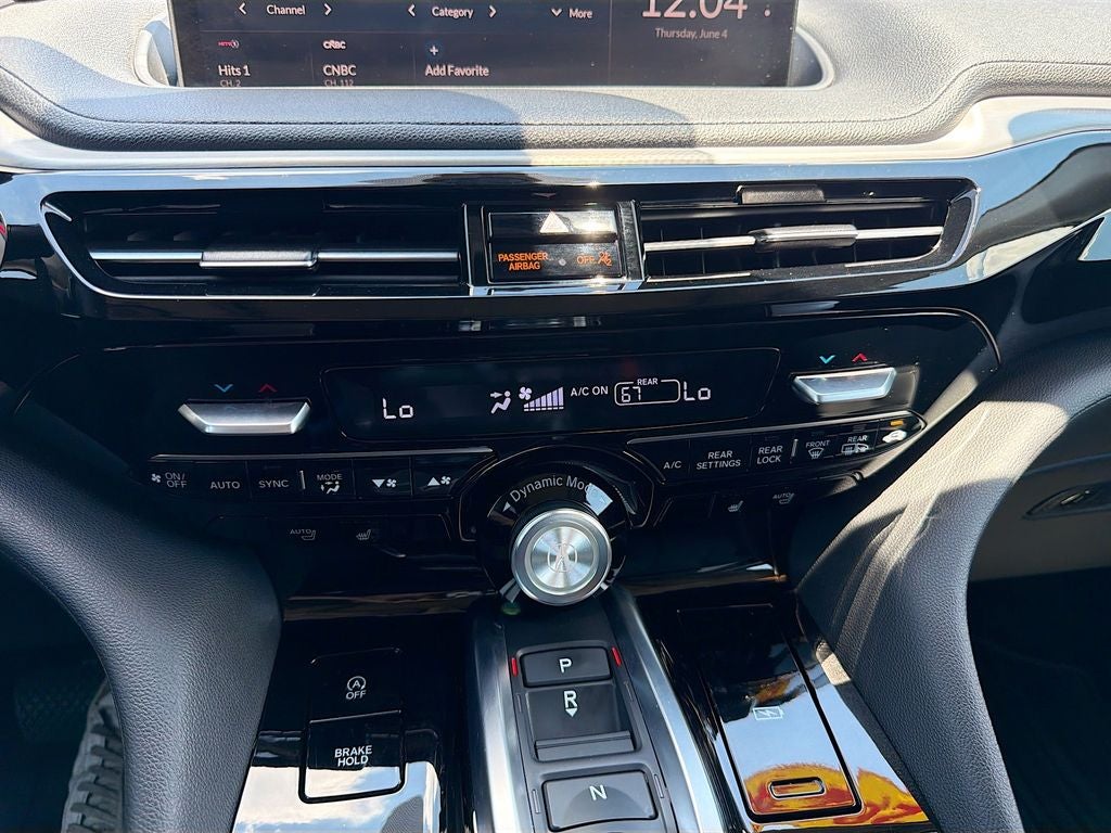 2024 Acura MDX Standard