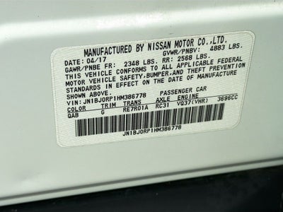 2017 INFINITI QX50 Base