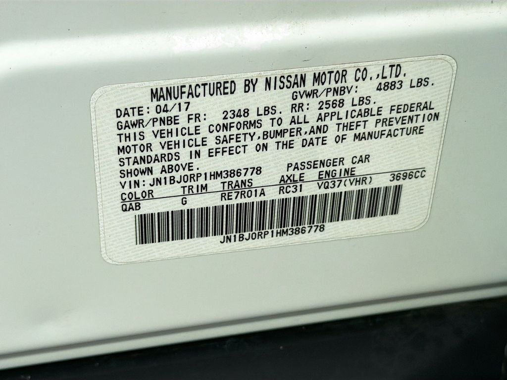 2017 INFINITI QX50 Base