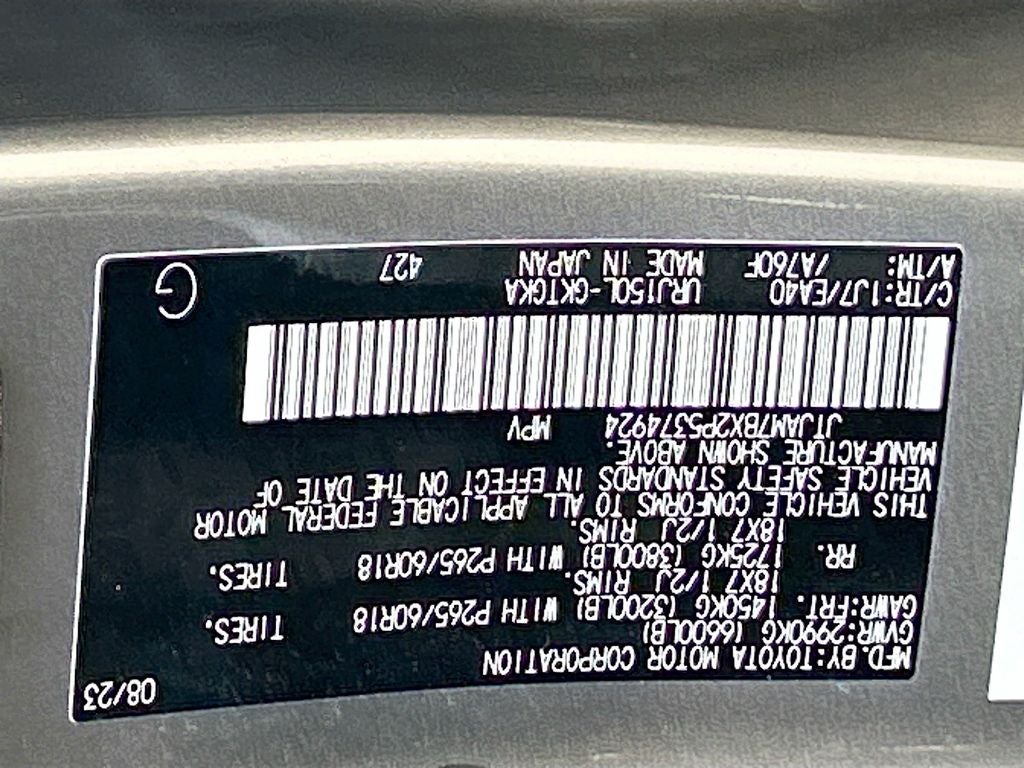 2023 Lexus GX 460 Premium