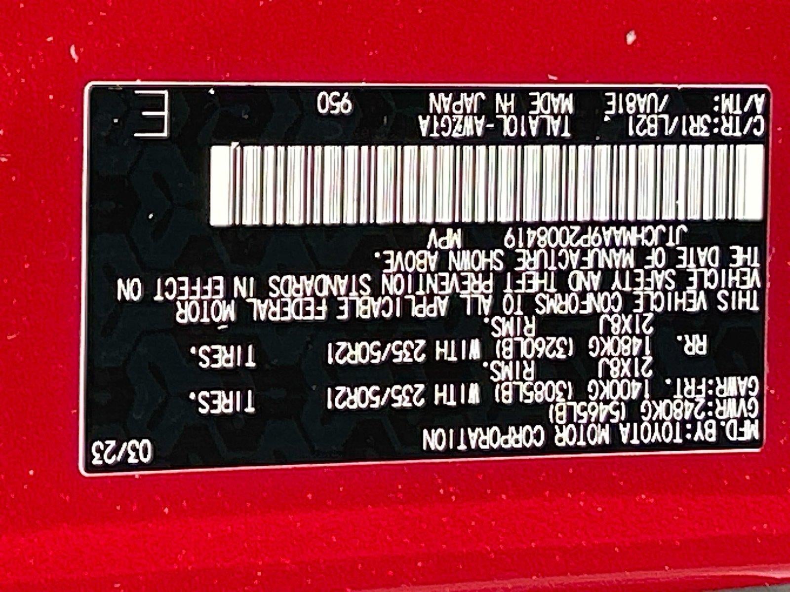 2023 Lexus RX 350 - Photo 43