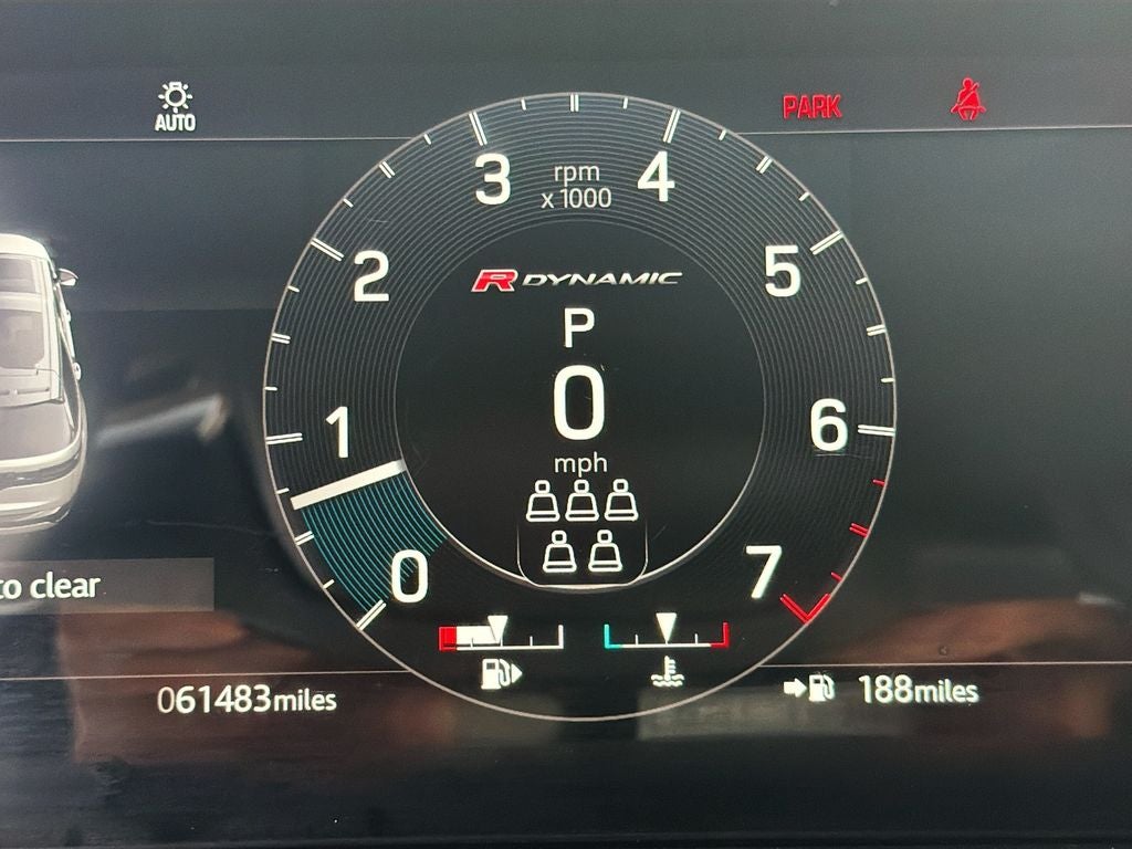 2022 Land Rover Discovery P300 S R-Dynamic